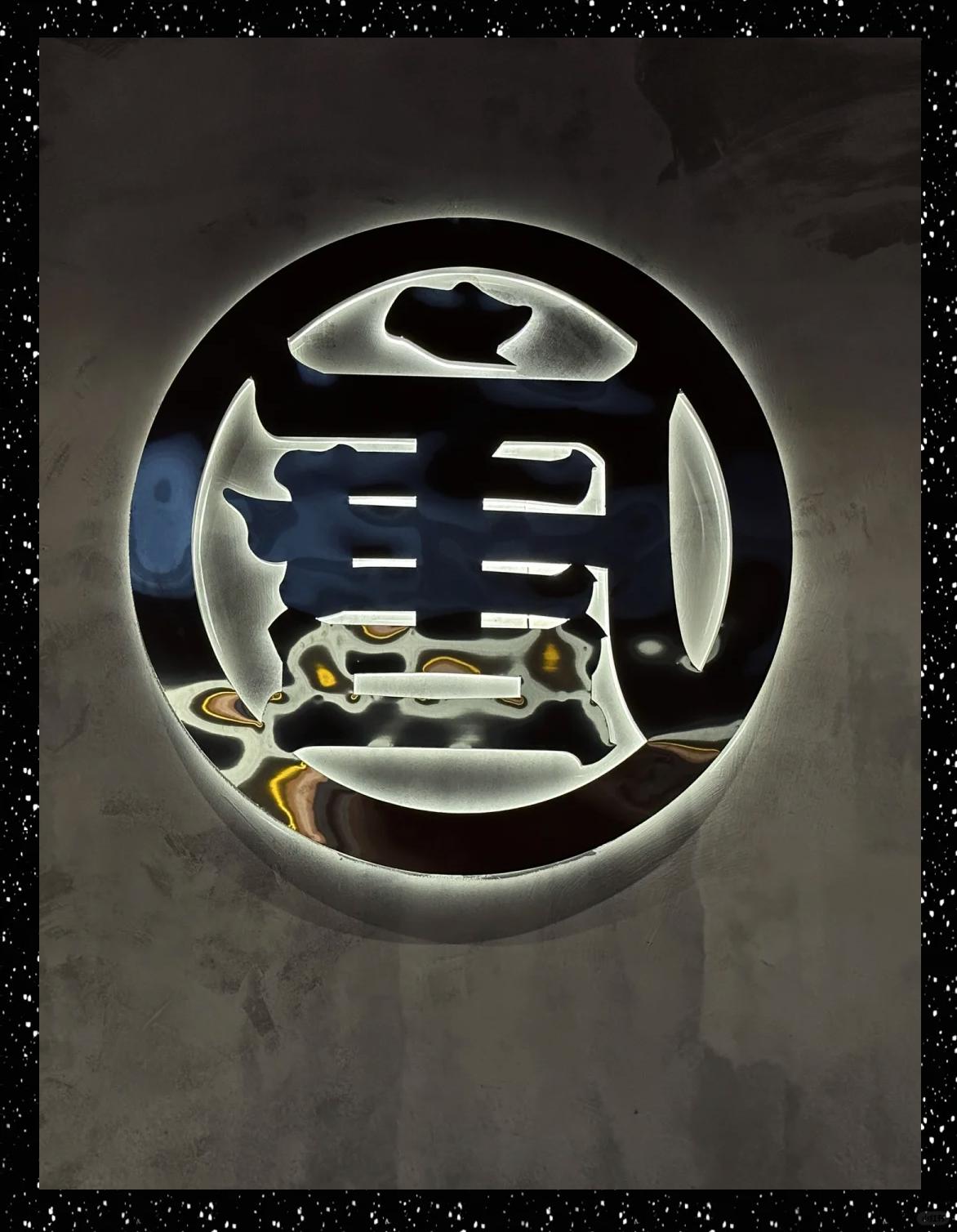 鄂州商务KTV消费攻略-梁子湖区ktv预订